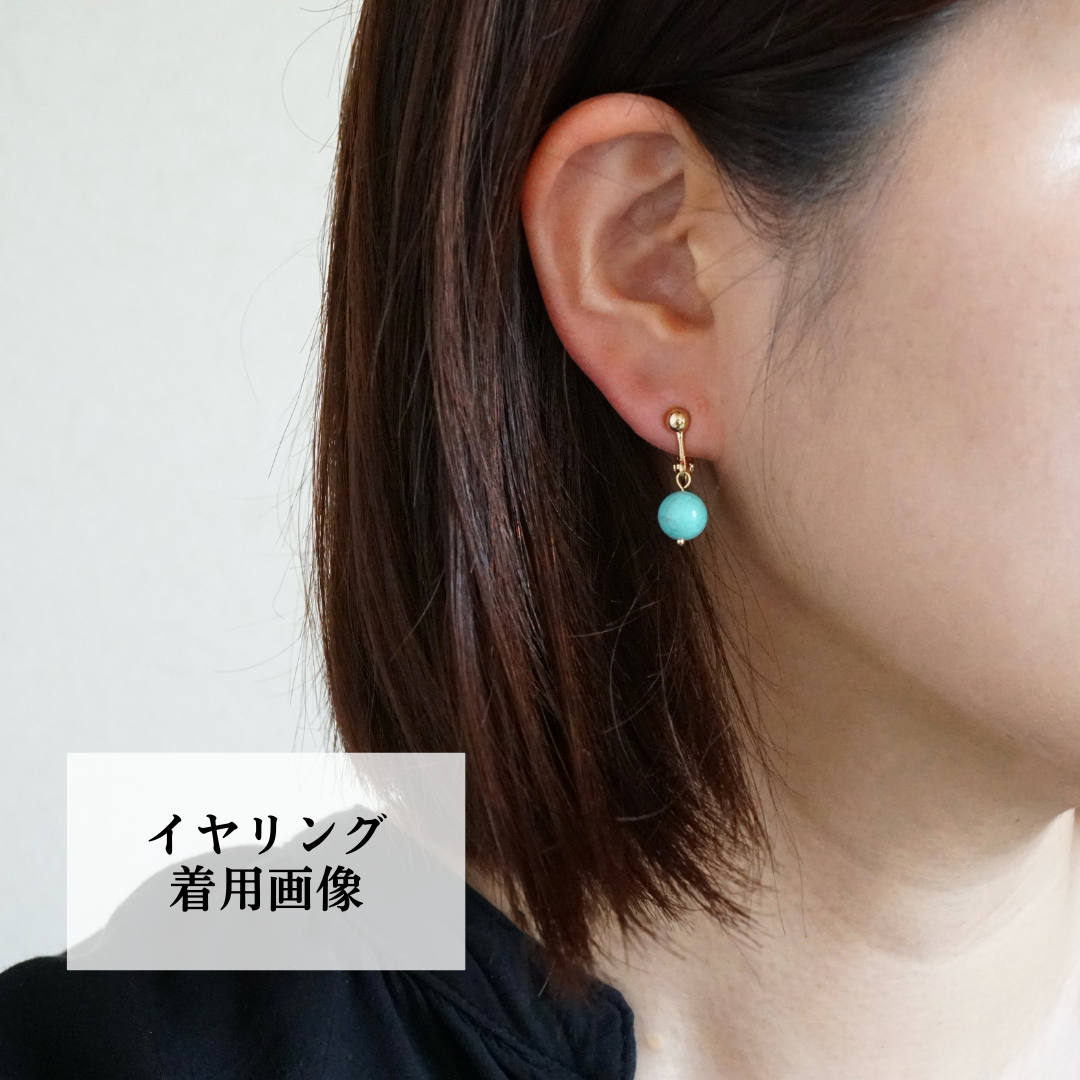 ≪夏の福袋≫マグネサイトターコイズのピアス/イヤリングとネックレスのセット　青 天然石 14kgf プレゼント 誕生日
