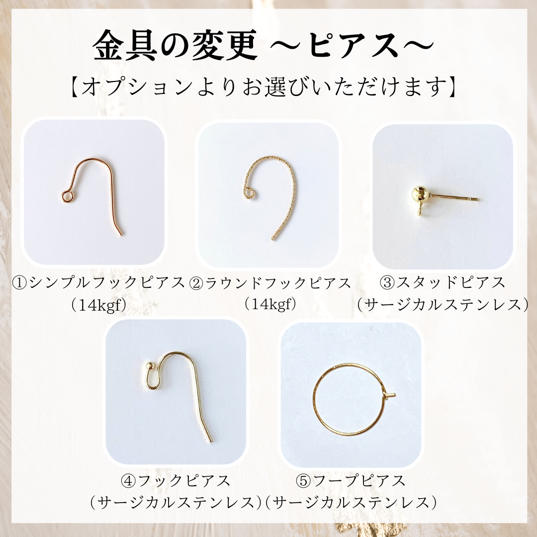 ≪夏の福袋≫マグネサイトターコイズのピアス/イヤリングとネックレスのセット　青 天然石 14kgf プレゼント 誕生日