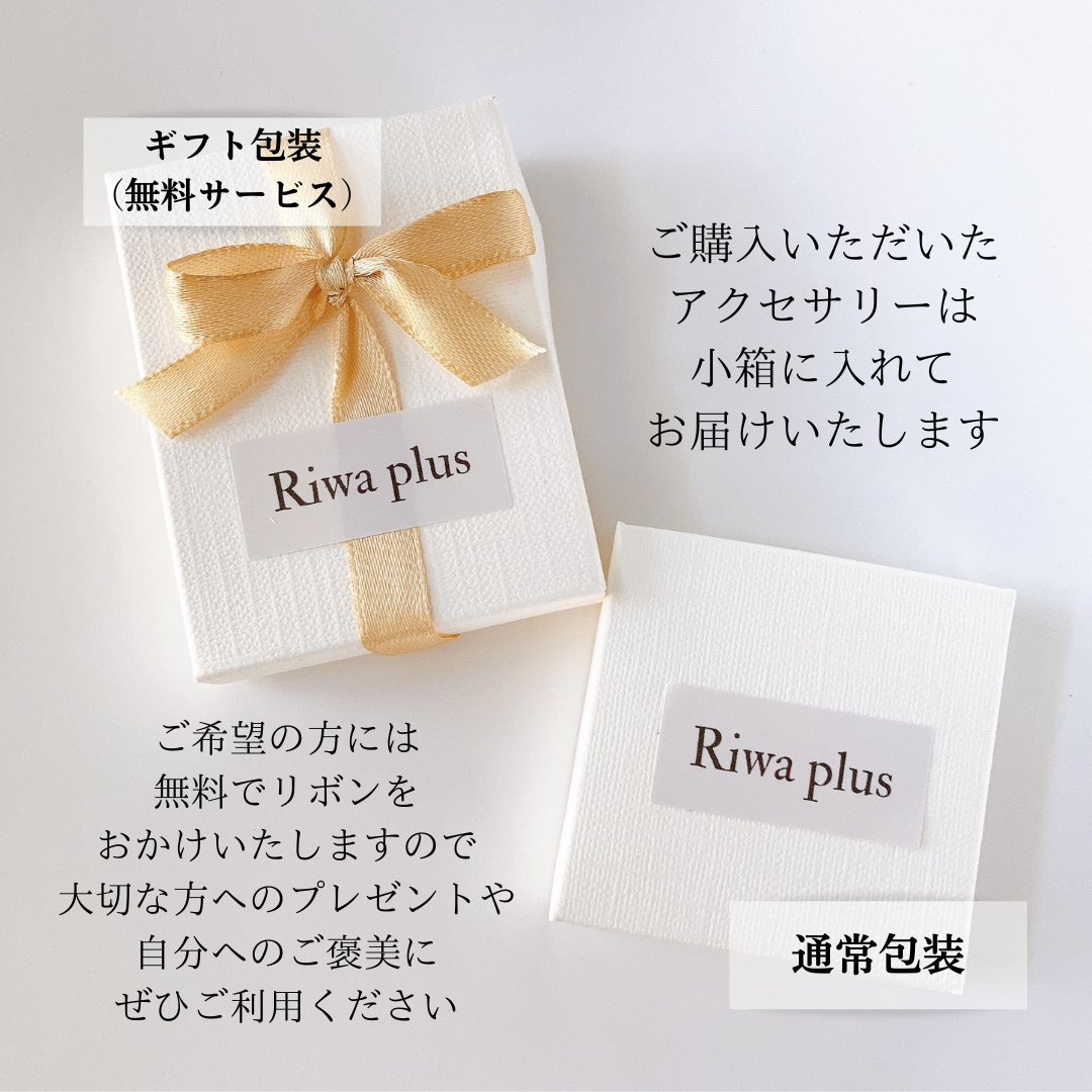 ≪夏の福袋≫マグネサイトターコイズのピアス/イヤリングとネックレスのセット　青 天然石 14kgf プレゼント 誕生日