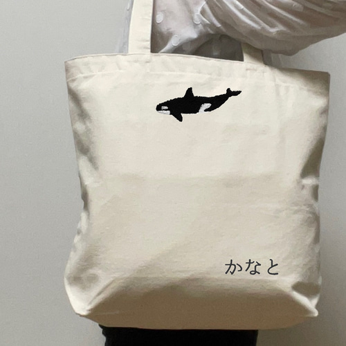 極美品✨KENZO トートバッグ キャンバス タイガー 北斎 ジャガード 刺繍