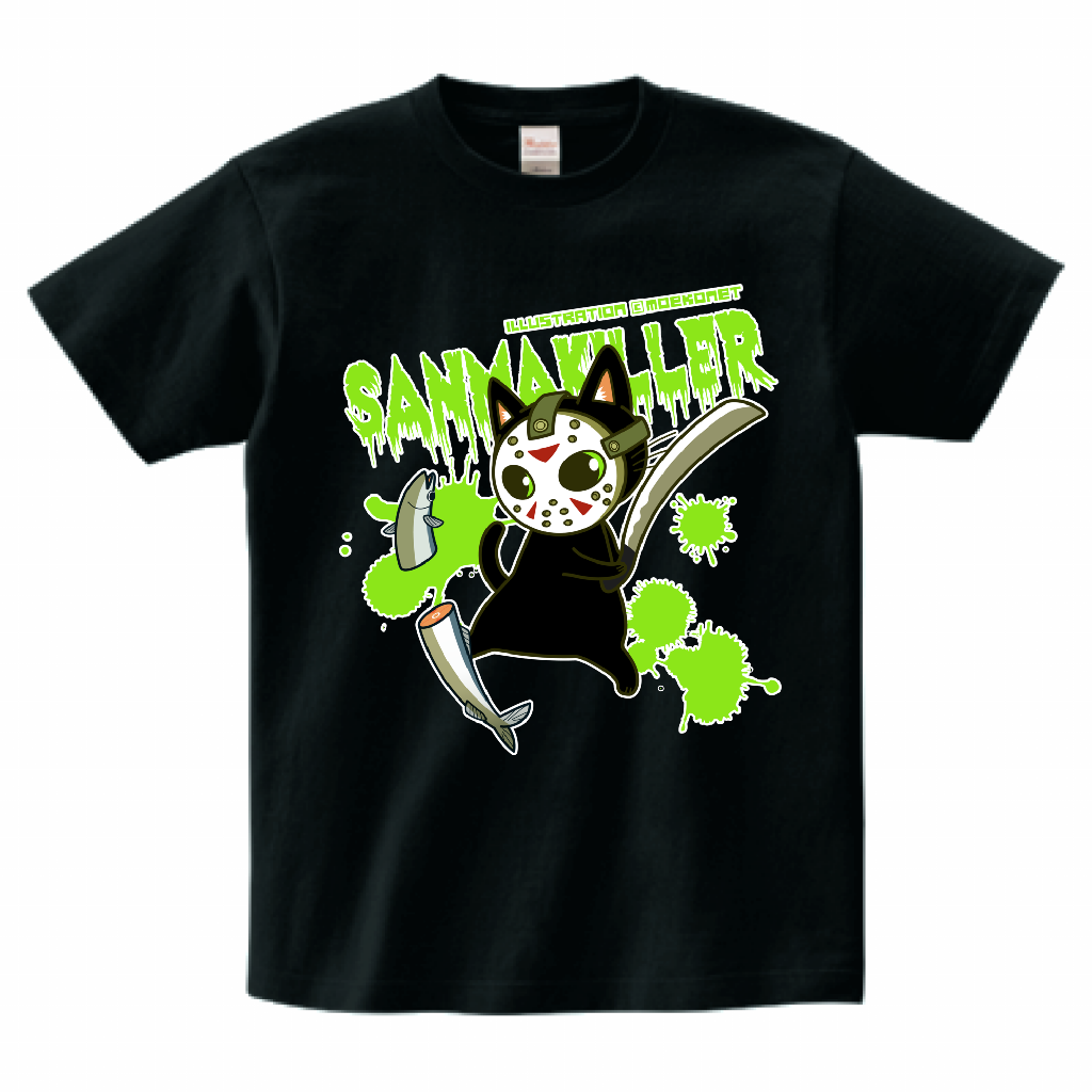 SUPER JUNIOR イェソン yestheday Tシャツ 猫✕白 SUPER JUNIOR イェソン yestheday Tシャツ 猫✕白 - メルカリ