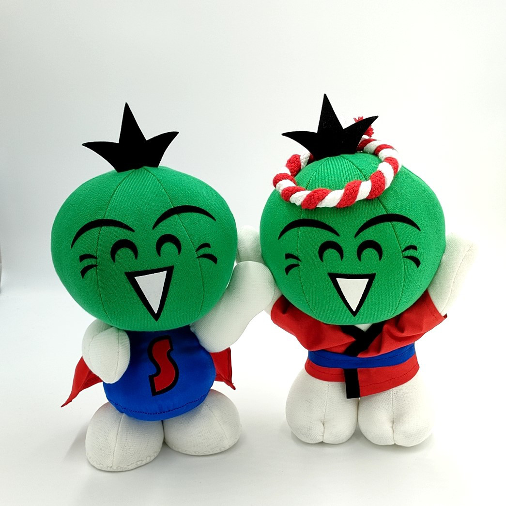 すだちくんぬいぐるみ　2体セット　送料無料
