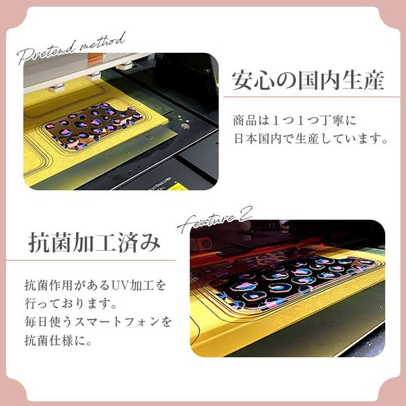 スマホケース 抗菌 花柄 レトロ iface型 iPhone 16 15 14 13 12 Pro mini se 橙色 2枚目の画像