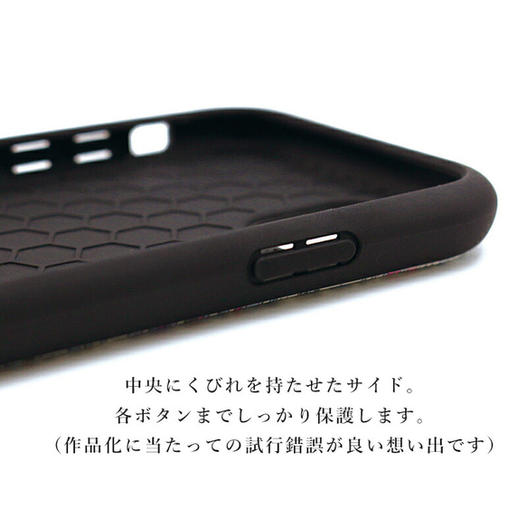 スマホケース 抗菌 花柄 レトロ iface型 iPhone 16 15 14 13 12 Pro mini se 橙色 8枚目の画像