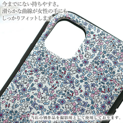 スマホケース 抗菌 花柄 レトロ iface型 iPhone 16 15 14 13 12 Pro mini se 橙色 10枚目の画像