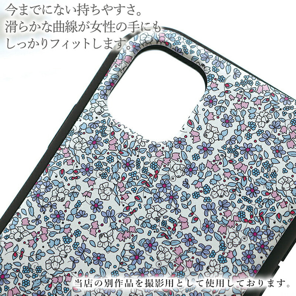 スマホケース 抗菌 花柄 レトロ iface型 iPhone 16 15 14 13 12 Pro mini se 橙色 10枚目の画像