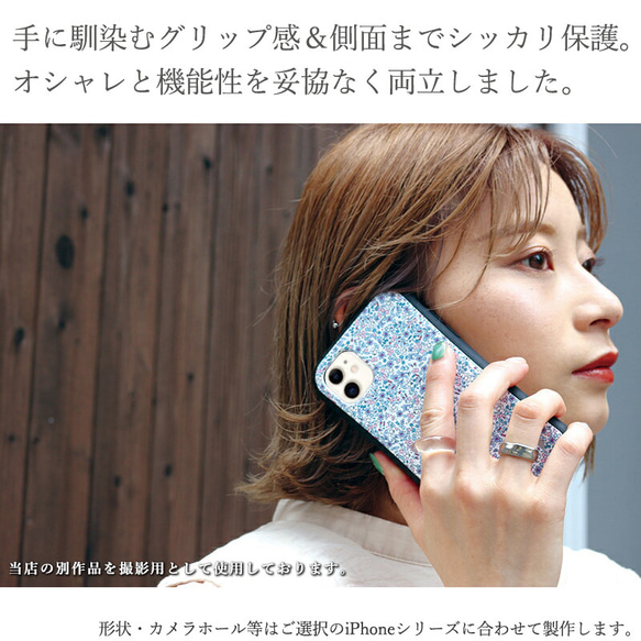 スマホケース 抗菌 花柄 レトロ iface型 iPhone 16 15 14 13 12 Pro mini se 橙色 9枚目の画像