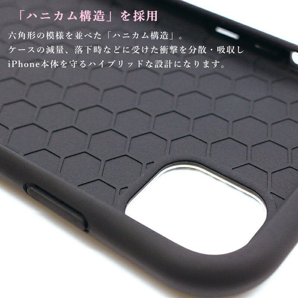 スマホケース 抗菌 花柄 レトロ iface型 iPhone 16 15 14 13 12 Pro mini se 橙色 7枚目の画像