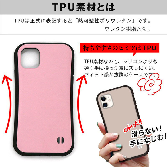 スマホケース 抗菌 花柄 レトロ iface型 iPhone 16 15 14 13 12 Pro mini se 橙色 5枚目の画像