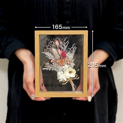 ☆レビュー特典1,000円クーポン☆【木製 フラワー フレーム ブーケ i24