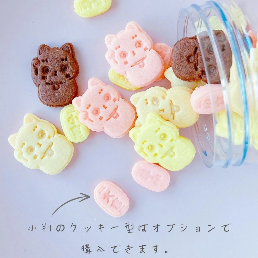 大里玩具産業　クッキー消しゴム　昭和レトロ 昭和レトロ 消しゴム クッキー？ ビスケット？ 【公式通販】