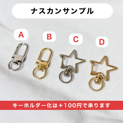 0011 ホイップデコ トレカケース 硬質ケース リボン 白 パール 推し活 