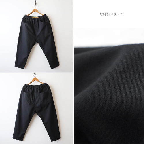 新品未使用タグ付き❤️完売品❤️Plage チノパン 36サイズ ベージュ 1chaku. チノパン 「コットン100％」ツータックチノパンツ