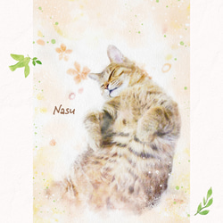 ネコさん】 水彩画風 うちの子イラスト ペット似顔絵 イラスト 染矢