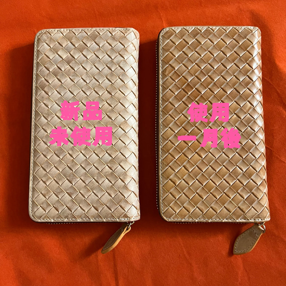 色選択　ハンドメイド 新品 ブライドレザー ヌメ革/本革 編み込み　メンズ財布　長財布　 ラウンドファスナー 15枚目の画像