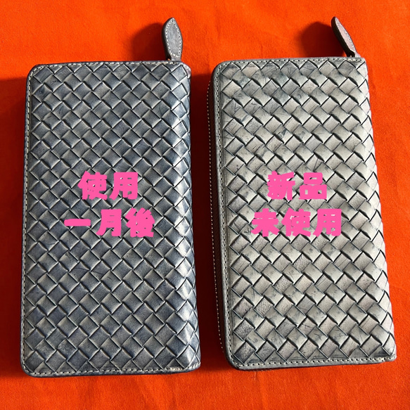 色選択　ハンドメイド 新品 ブライドレザー ヌメ革/本革 編み込み　メンズ財布　長財布　 ラウンドファスナー 14枚目の画像