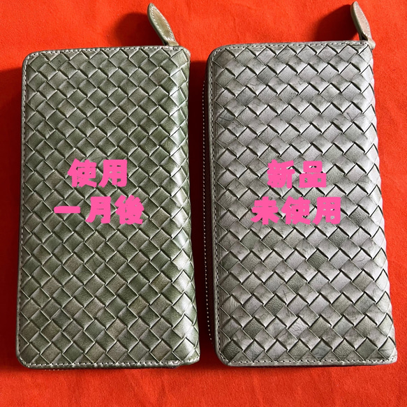色選択　ハンドメイド 新品 ブライドレザー ヌメ革/本革 編み込み　メンズ財布　長財布　 ラウンドファスナー 13枚目の画像