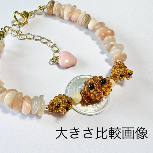 可愛い❣️ 希少❣️ 女子力UP❣️ ピンクムーンストーンブレスレット❣️ 楽天市場】ピンクムーンストーンブレス : 日本文化センター 楽天