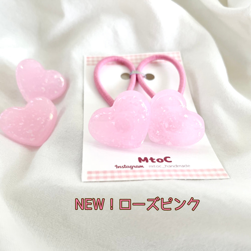 NEWカラー！【レジン キラキラハートヘアゴム ローズピンク キッズ