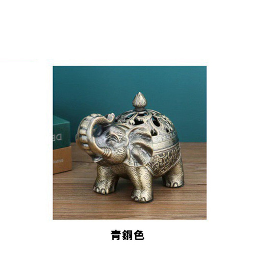 香炉 象 ゾウ ぞう ガネーシャ 蚊取り線香 線香入れ お香 線香 アロマ