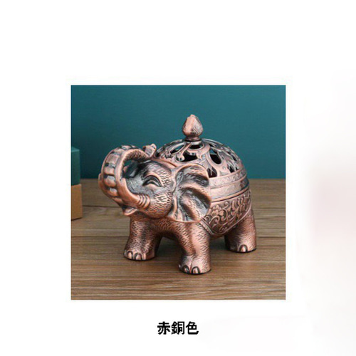 香炉 象 ゾウ ぞう ガネーシャ 蚊取り線香 線香入れ お香 線香 アロマ