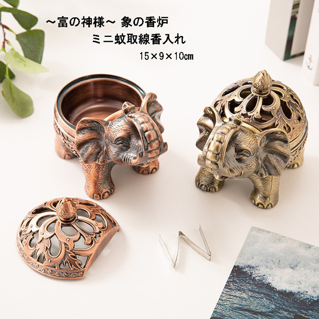 アンティーク （真鍮製）香炉  眠り猫  開運 蚊取り線香