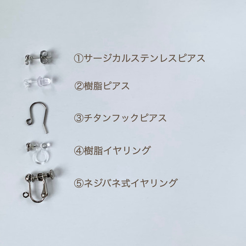 オーバルデザインリング × さらさら揺れるチェーンタッセル ロング