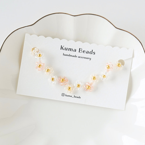 ジグザグフラワーのビーズブレスレット クリアオレンジ ブレスレット