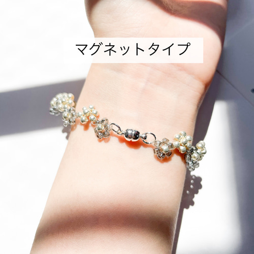 ジグザグフラワーのビーズブレスレット クリアオレンジ ブレスレット