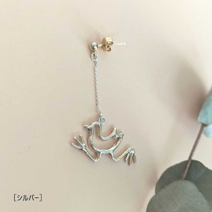 南の島の走る鳥モチーフピアス　*チビハラクイナ*　※片耳売り　(ピアス・イヤリング　シルバー素材)