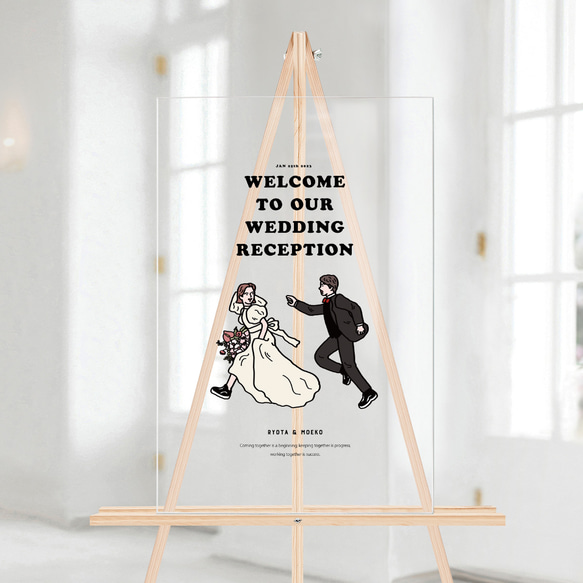 A4アクリル額装ウェルカムボード 似顔絵 筆文字 楽天市場】ウェルカムボード用額縁 工芸型 A4サイズ（297×210mm）専用