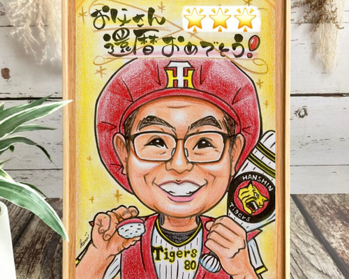 【きれいめファッション51選】上品さと清潔感をキープし bcc39f10a9db0b1cb0ee342e350e96 イラスト