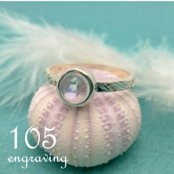 いちご（苺）・ストロベリー 指輪・リング の人気通販｜Creema