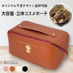 ピンクベージュ トートバッグ の人気通販｜Creema(クリーマ
