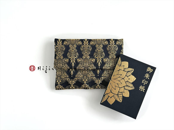 新作‼︎ 御朱印帳入れ 高級金襴…ゴシック黒金《送料無料