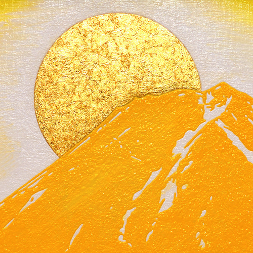 西側に最適◎『金の太陽の黄色の富士山』○がんどうあつし絵画 西側に最適◎『金の太陽の黄色の富士山』○がんどうあつし絵画