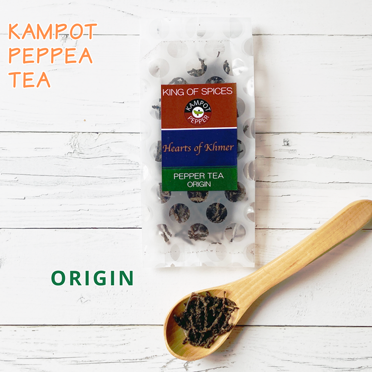 世界最高級ブランドの胡椒瓶　ペッパーシェーカー　アフタヌーンティー 世界最高級ブランドの胡椒瓶 ペッパーシェーカー アフタヌーンティー