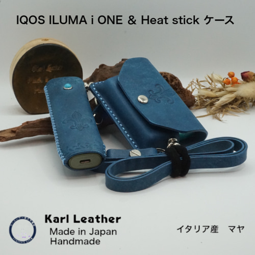 アイコスイルマiワンとヒートスティックケース ネックス