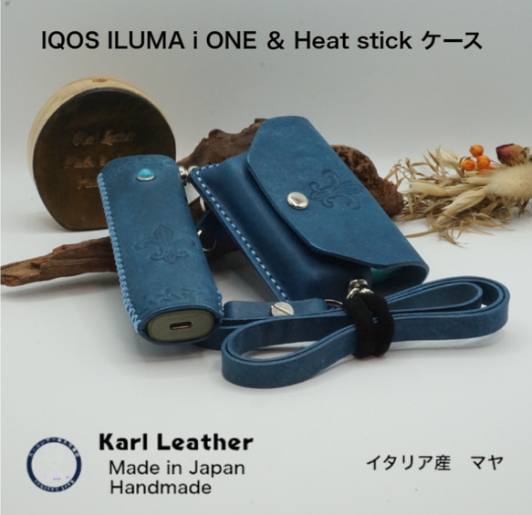楽天市場】アイコスイルマアイワンケース アイコスイルマiワン