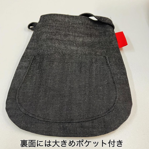 ねこ柄岡山デニムショルダーバッグ ショルダーバッグ 2969. 通販