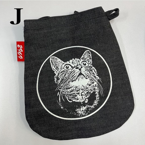 ねこ柄岡山デニムショルダーバッグ ショルダーバッグ 2969. 通販