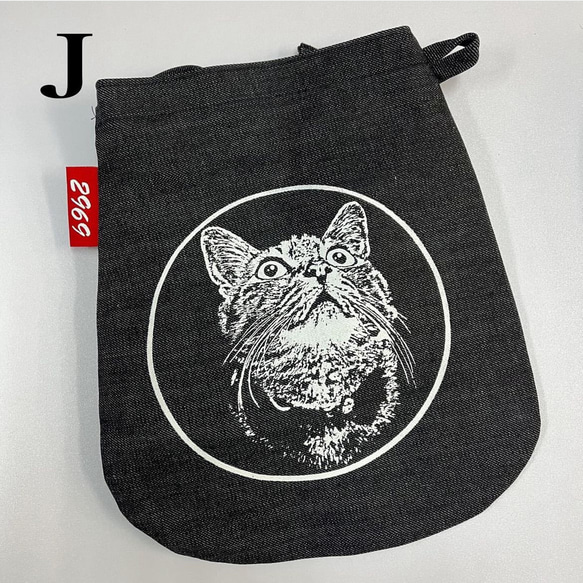 ハンドメイド☆岡山デニム♪ステンシル☆黒ネコ♪悪ネコ☆ショルダー