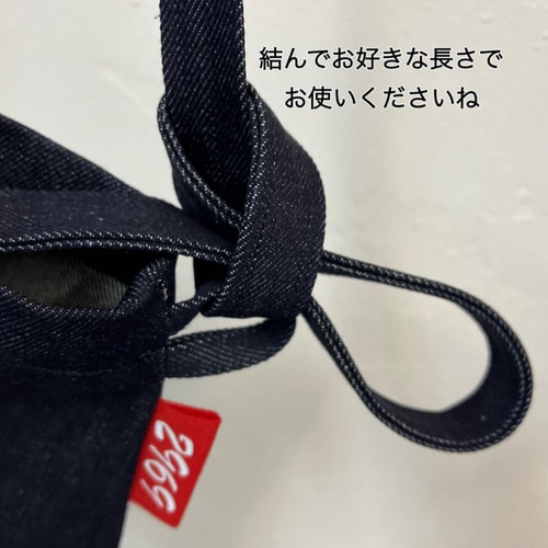 ねこ柄岡山デニムショルダーバッグ ショルダーバッグ 2969. 通販