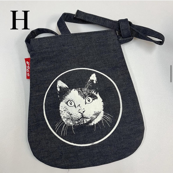 男女兼用☆岡山デニム♪ステンシル☆トラネコ♪リュックorワンショルダーバッグ ねこ柄岡山デニムショルダーバッグ ハンドメイド☆岡山デニム