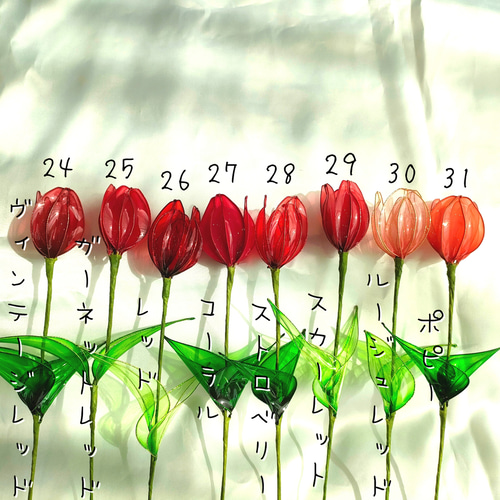 北海道あずき　アメリカンフラワー 49463fc8aa36686431bedc830d7237