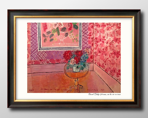 15065□ポスター アート 絵画『ラウル デュフィ』北欧 A3