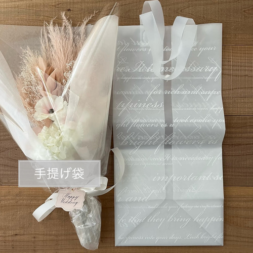 向日葵と紫陽花のグリーンホワイトブーケ ブーケ violaflower