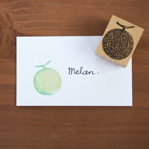 メロンのはんこ｜ラバースタンプ｜ハンコ｜かわいい｜フルーツ
