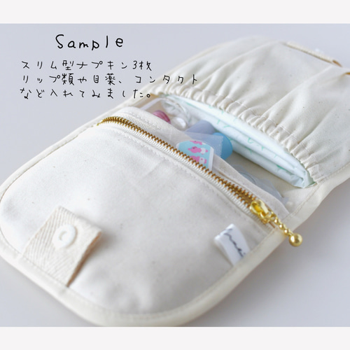 リバティ // サニタリーケース //サニタリーポーチ//ハンドメイド