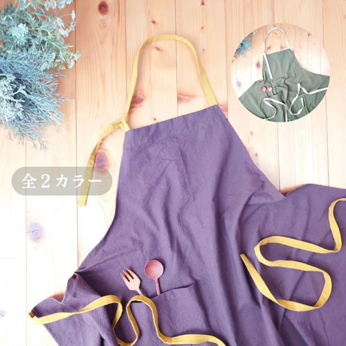 【希少】未使用☆ポテチーノ パイナップル エプロン LeeLCK79009胸当てエプロン｜作業服・作業着の総合通販専門店